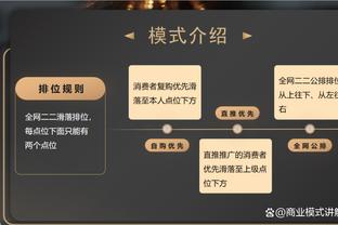 姆巴佩连续2个赛季仅用24场进25球，与内马尔并列巴黎队史最佳